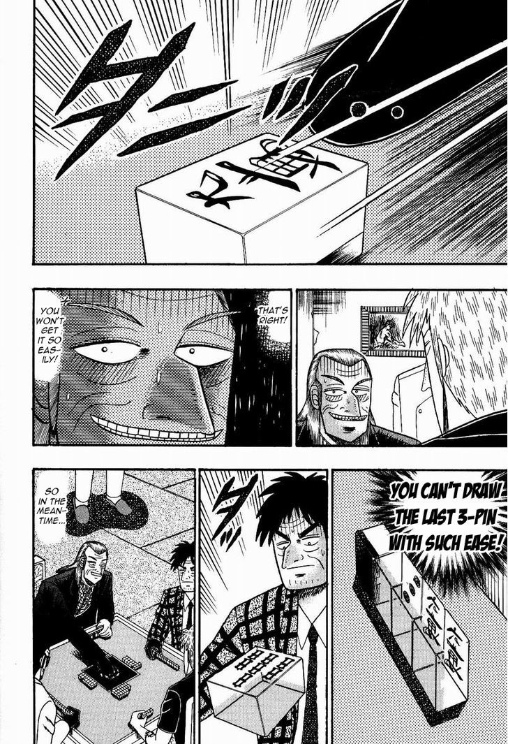 Akagi - Chapter 80 : On The Brink