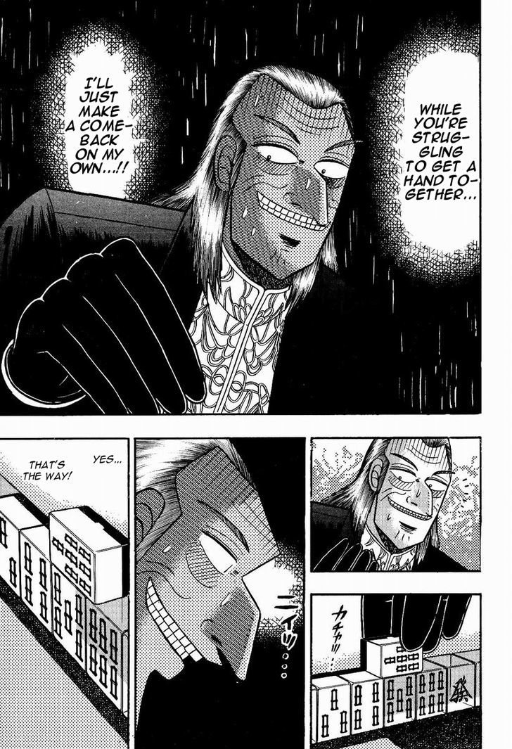 Akagi - Chapter 80 : On The Brink