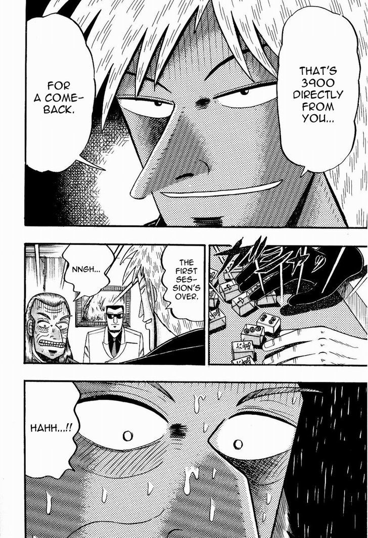 Akagi - Chapter 80 : On The Brink