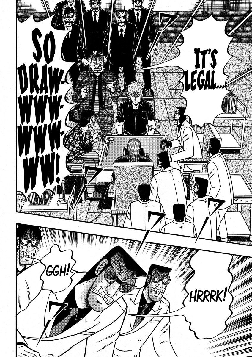 Akagi - Chapter 294