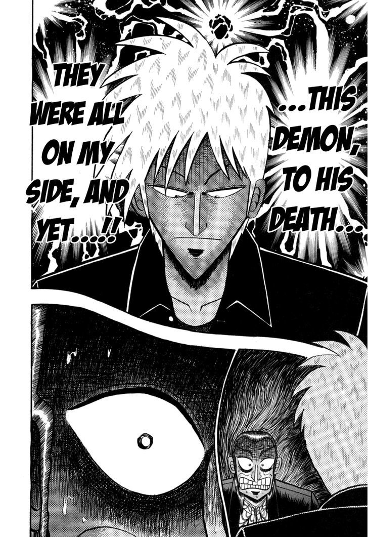 Akagi - Chapter 148 : Confidence