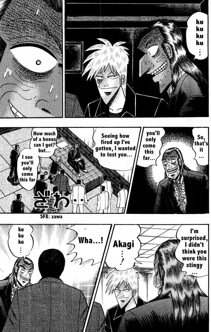 Akagi - Chapter 108 : Revocation