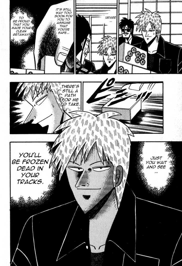 Akagi - Chapter 46 : Crossroads