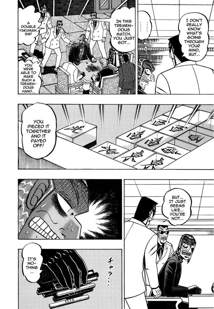 Akagi - Chapter 163 : Hundred-Thousand