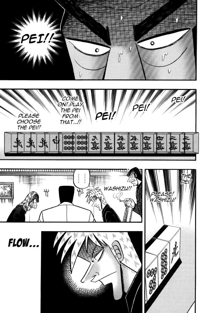 Akagi - Chapter 233 : Dulled