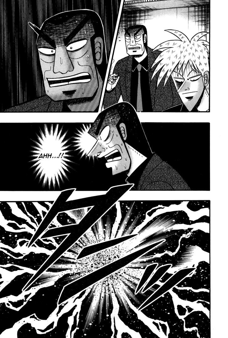 Akagi - Chapter 233 : Dulled