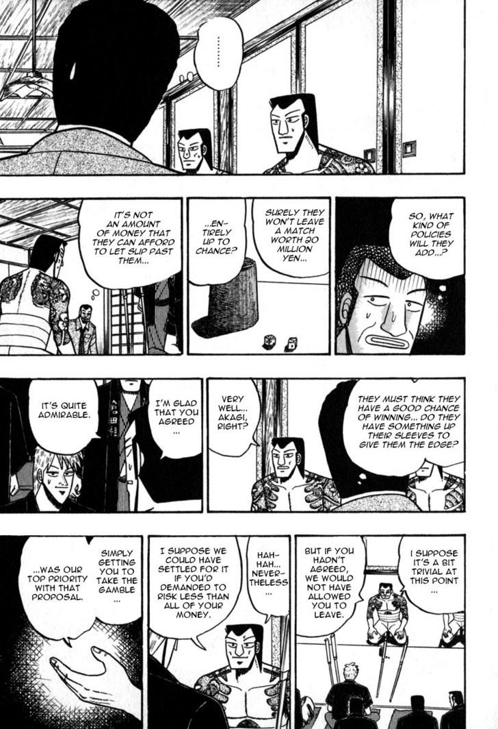 Akagi - Chapter 60 : Deviation