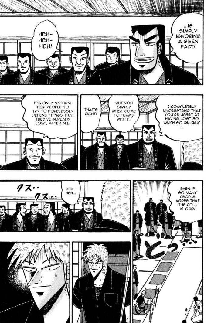 Akagi - Chapter 60 : Deviation