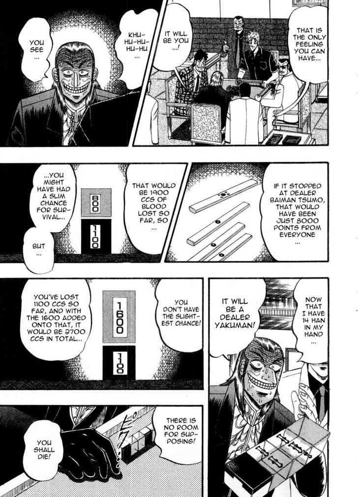 Akagi - Chapter 100 : Rinshan