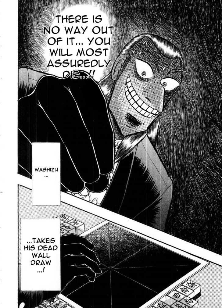 Akagi - Chapter 100 : Rinshan