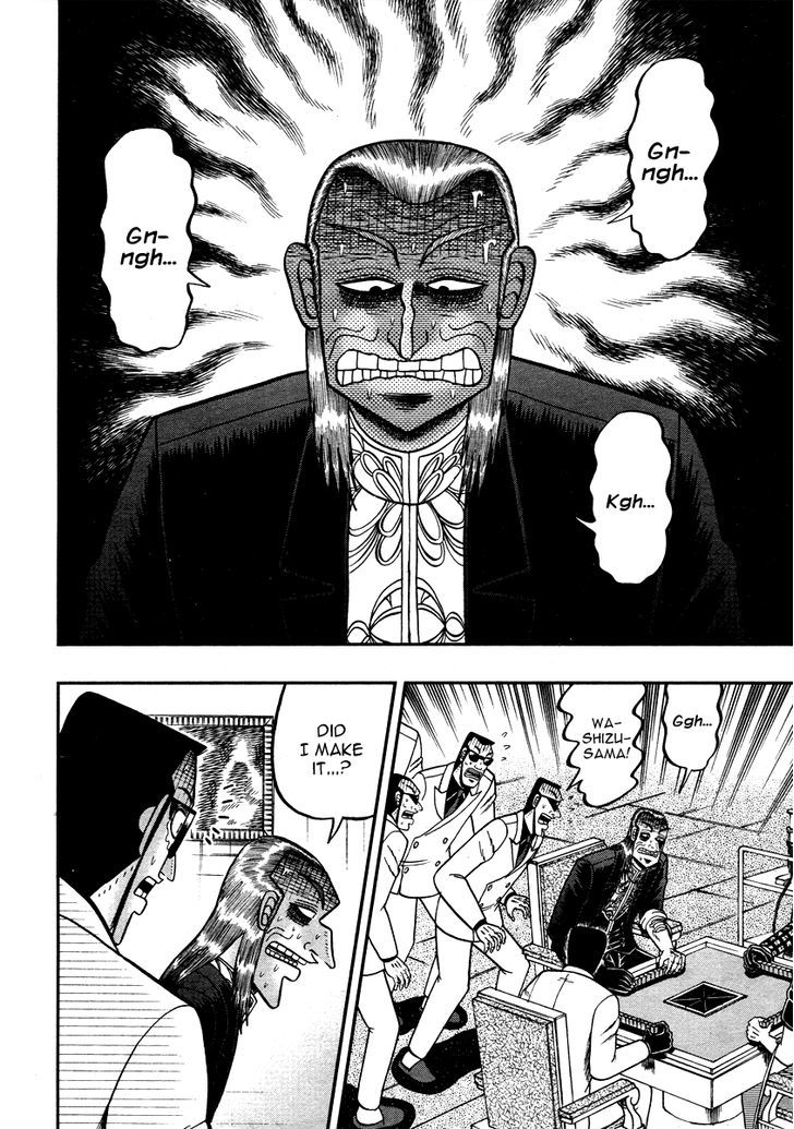 Akagi - Chapter 269