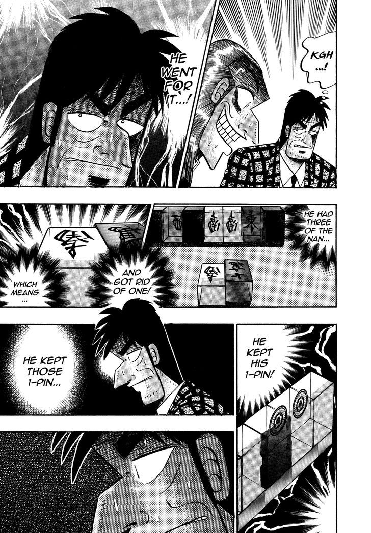 Akagi - Chapter 152 : The Limit