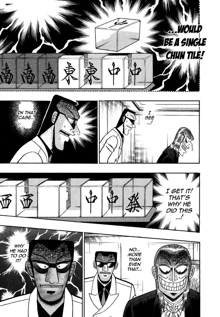 Akagi - Chapter 152 : The Limit