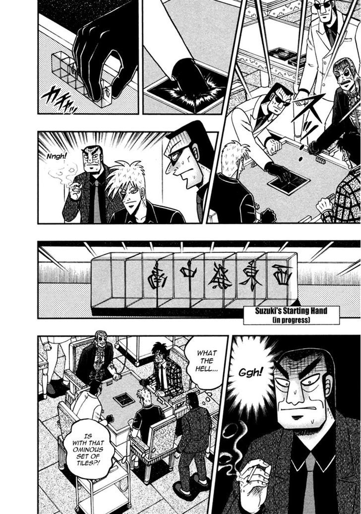 Akagi - Chapter 261