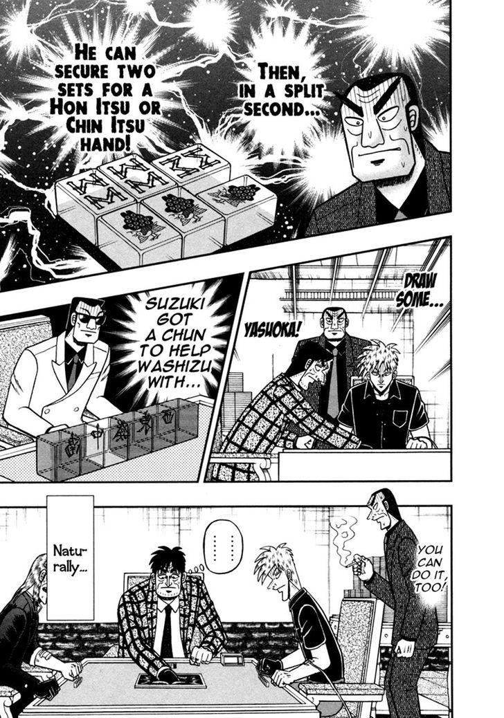 Akagi - Chapter 261