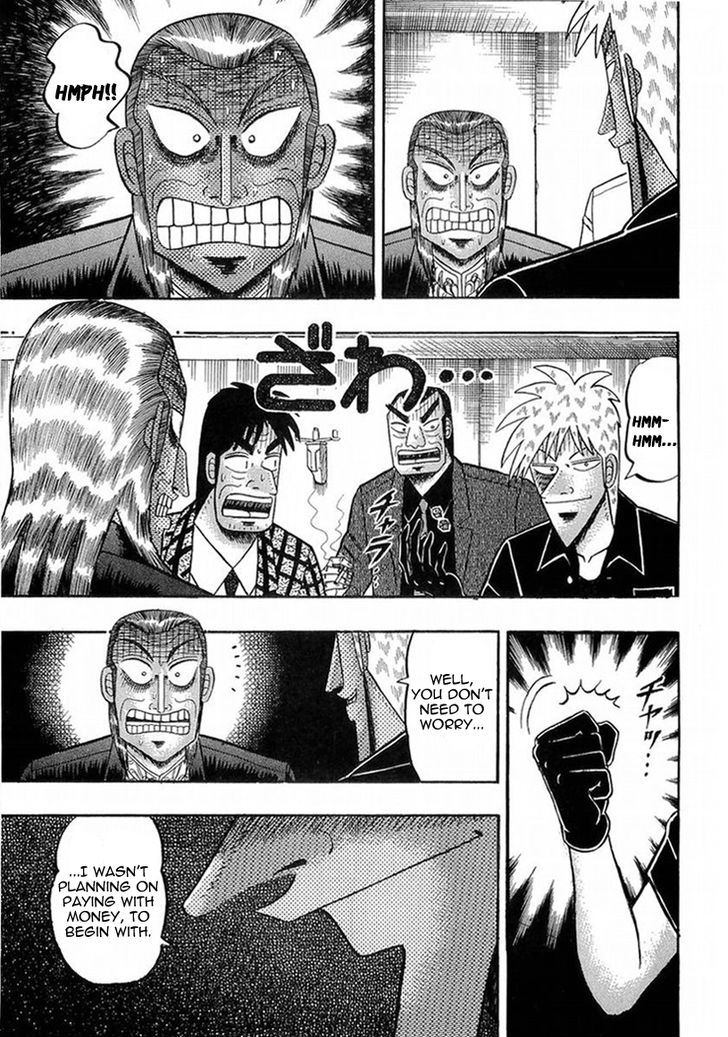 Akagi - Chapter 141 : Wedge