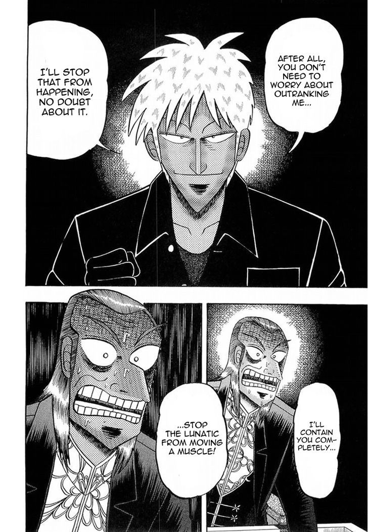 Akagi - Chapter 141 : Wedge