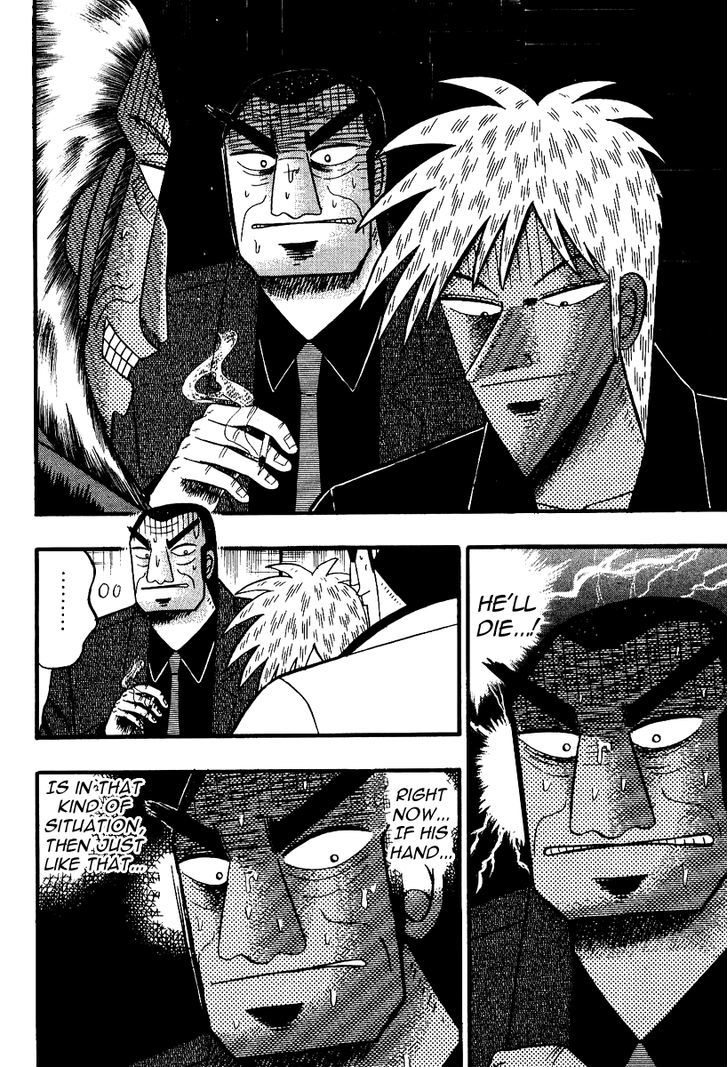 Akagi - Chapter 87 : Illusion