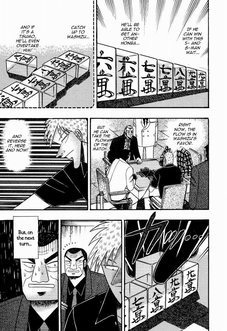 Akagi - Chapter 73.1 : Genius