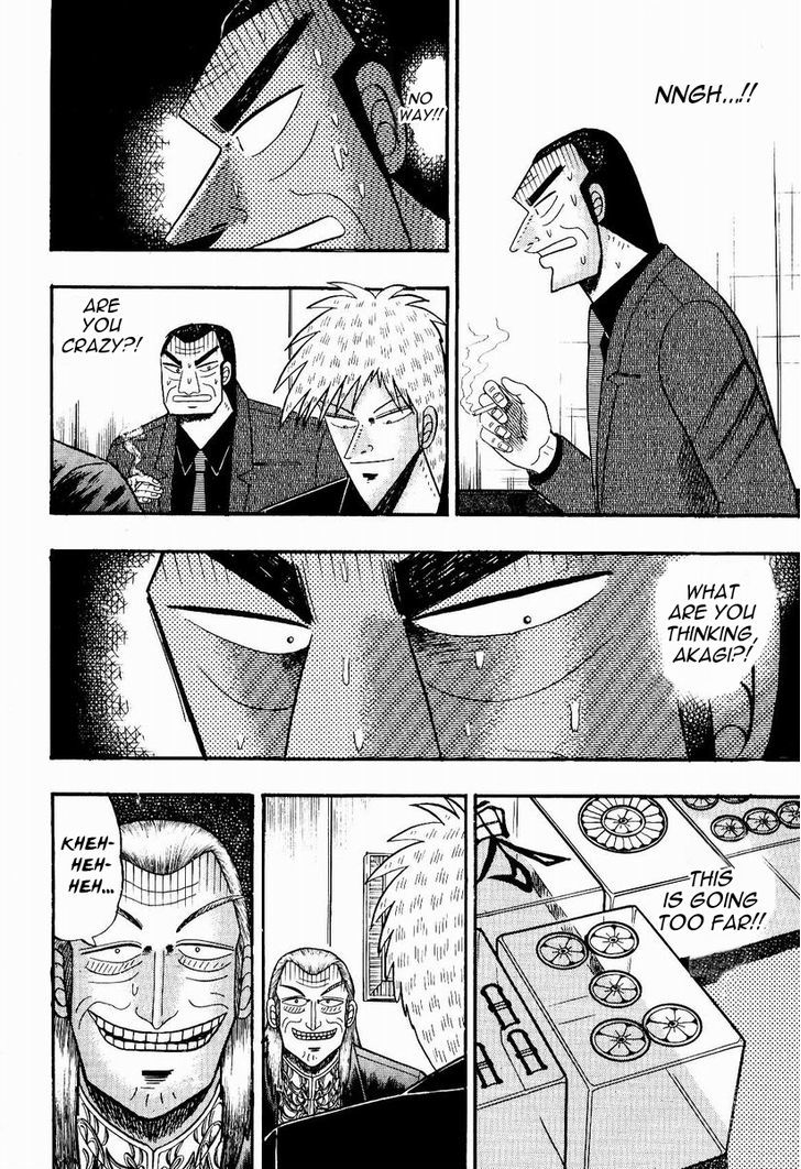 Akagi - Chapter 73.1 : Genius