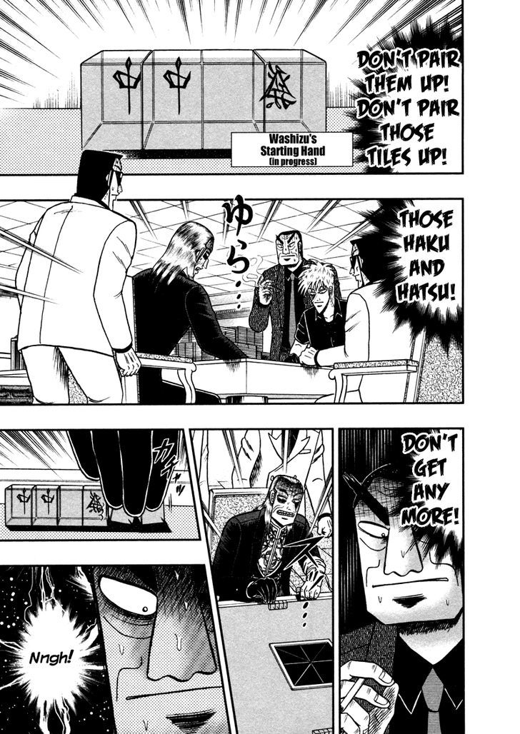 Akagi - Chapter 262 : Interlocking