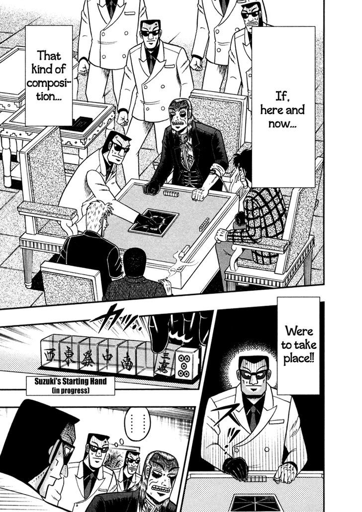 Akagi - Chapter 262 : Interlocking