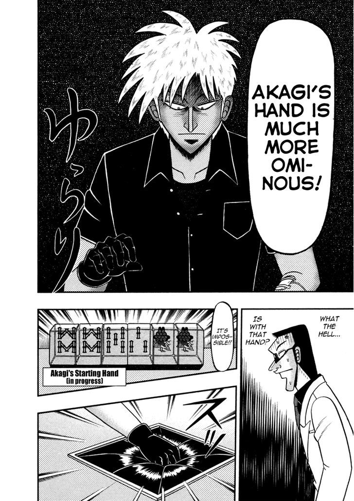 Akagi - Chapter 262 : Interlocking