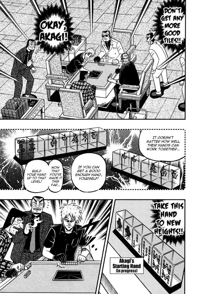 Akagi - Chapter 262 : Interlocking