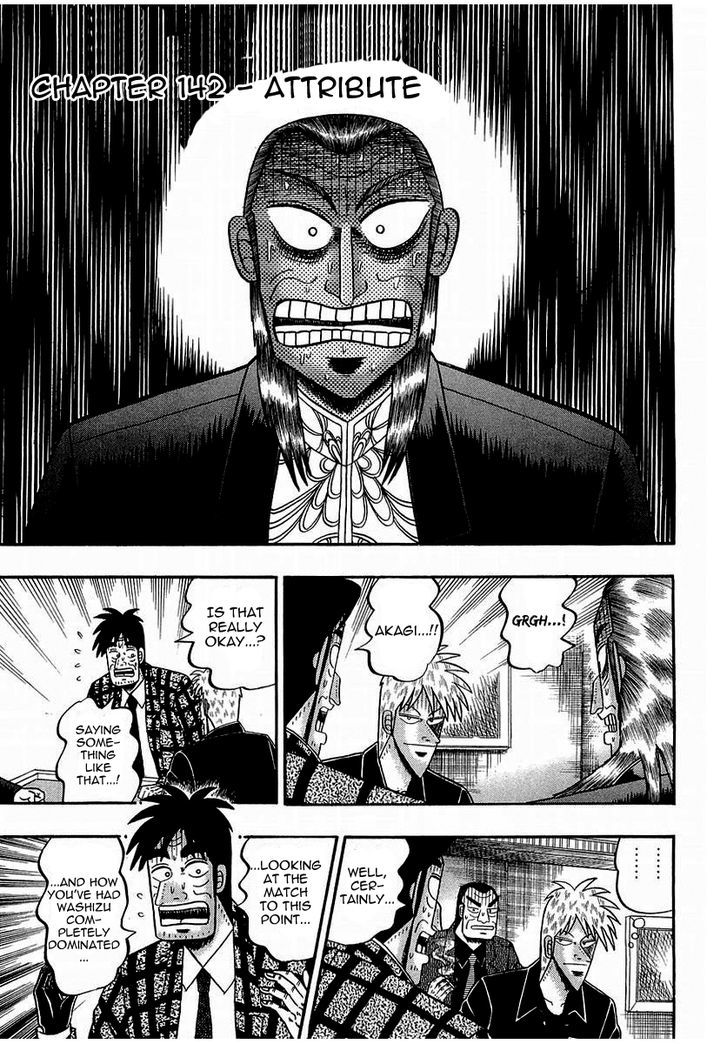 Akagi - Chapter 142 : Attribute