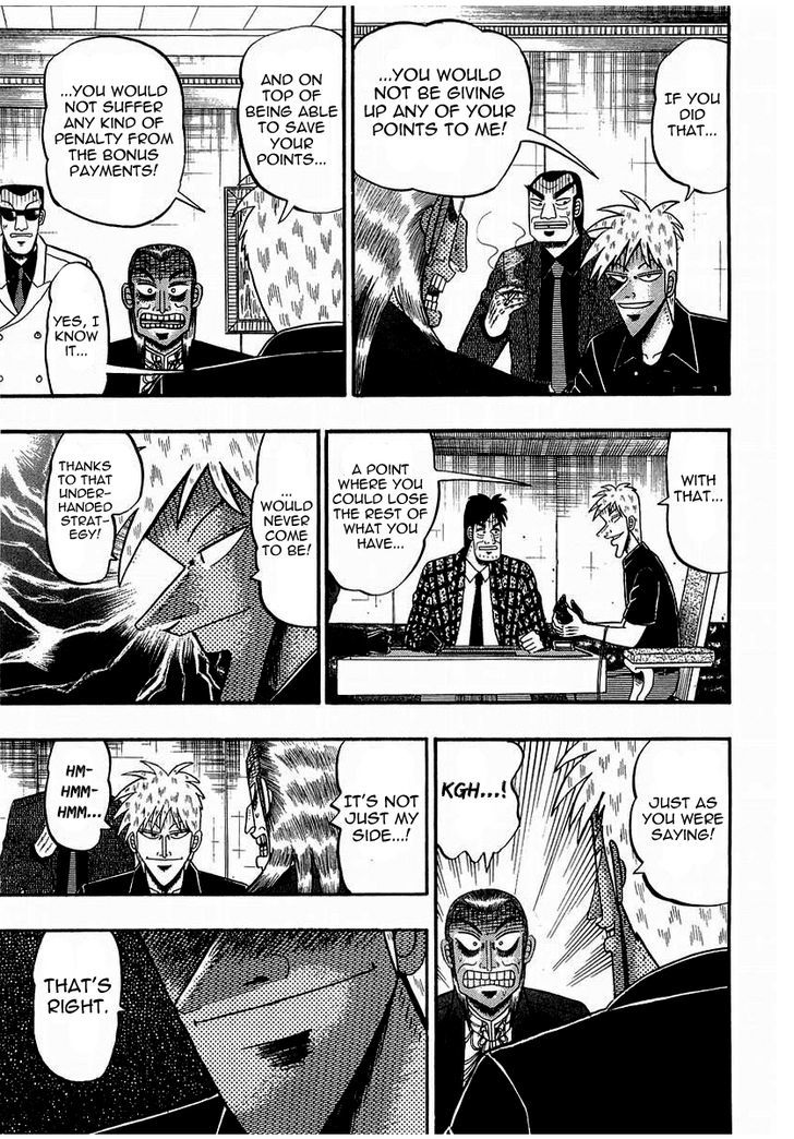 Akagi - Chapter 142 : Attribute