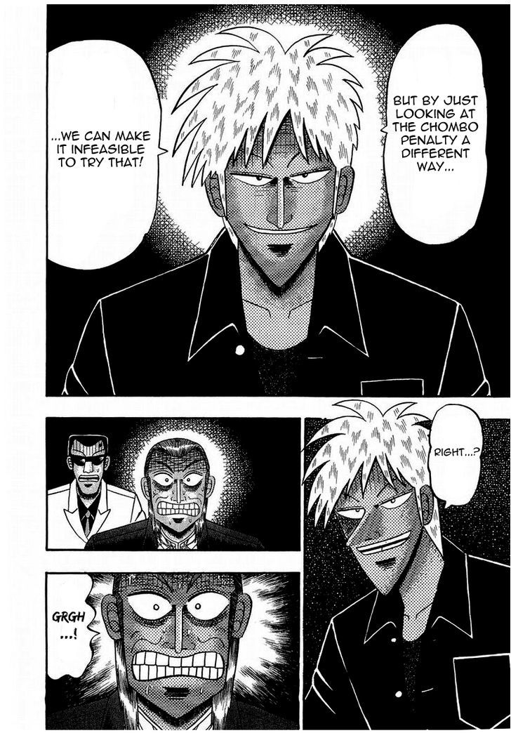 Akagi - Chapter 142 : Attribute