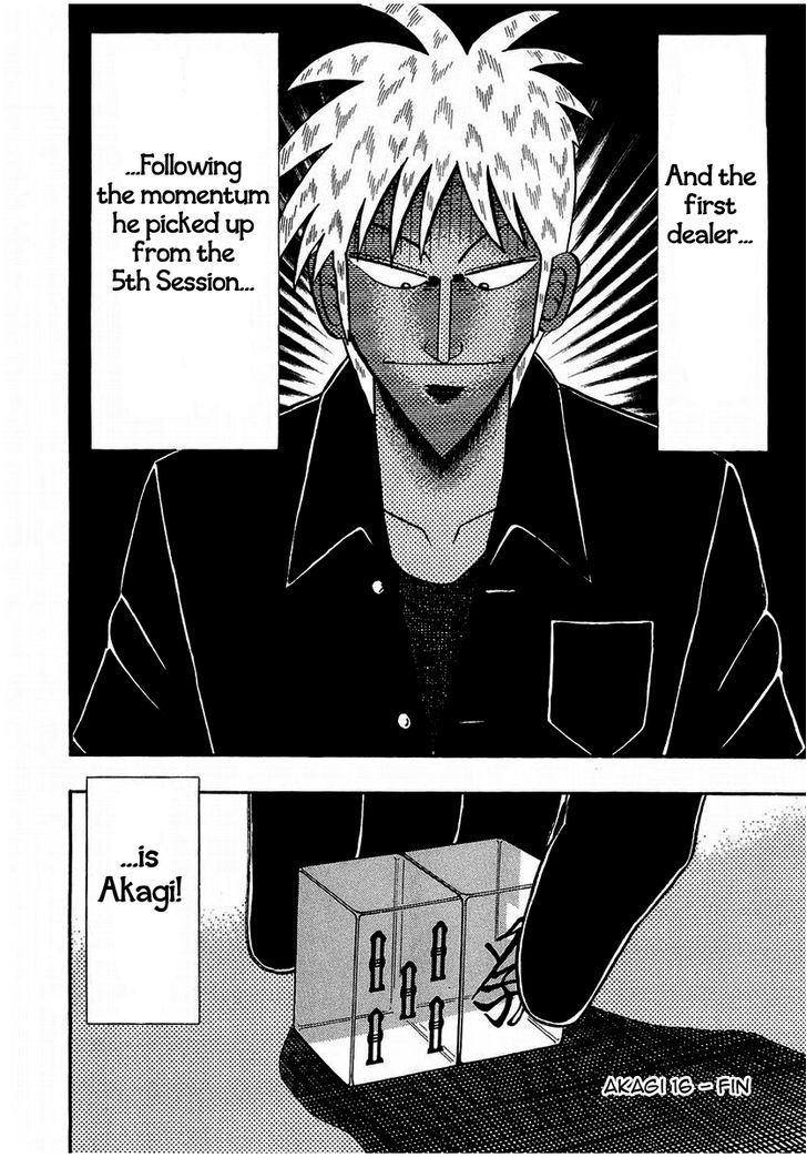 Akagi - Chapter 142 : Attribute