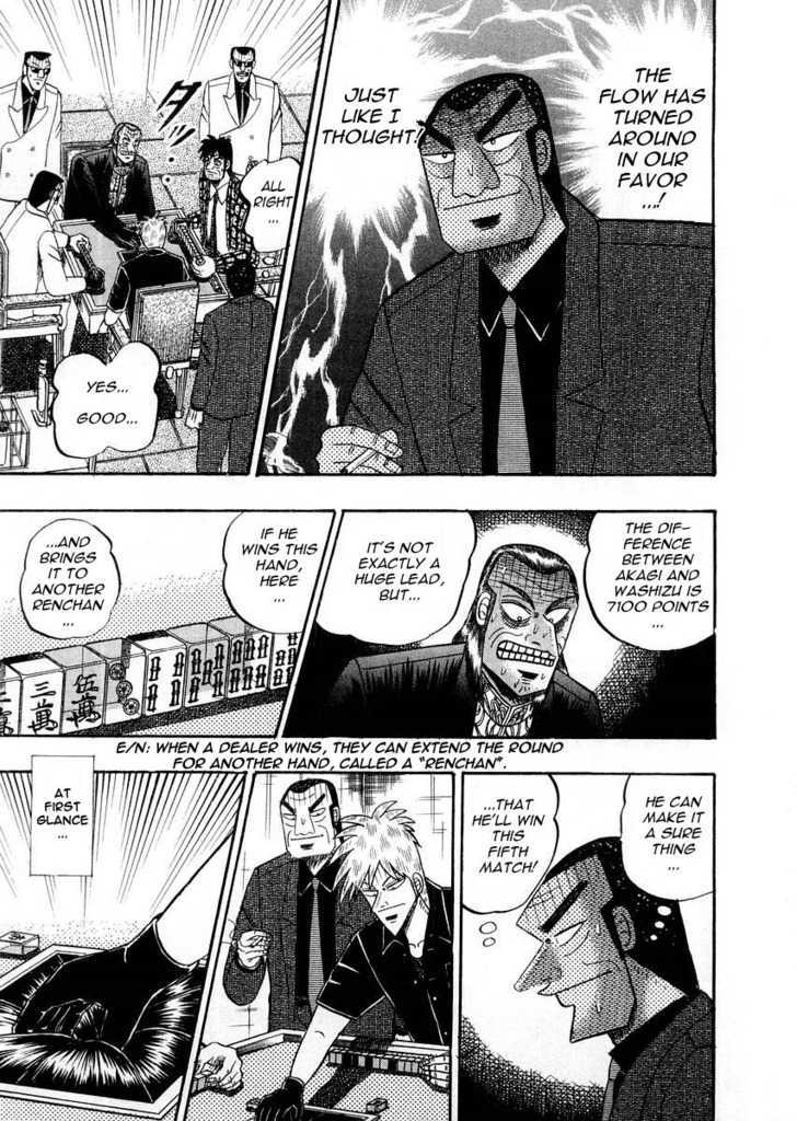 Akagi - Chapter 112 : Affinity