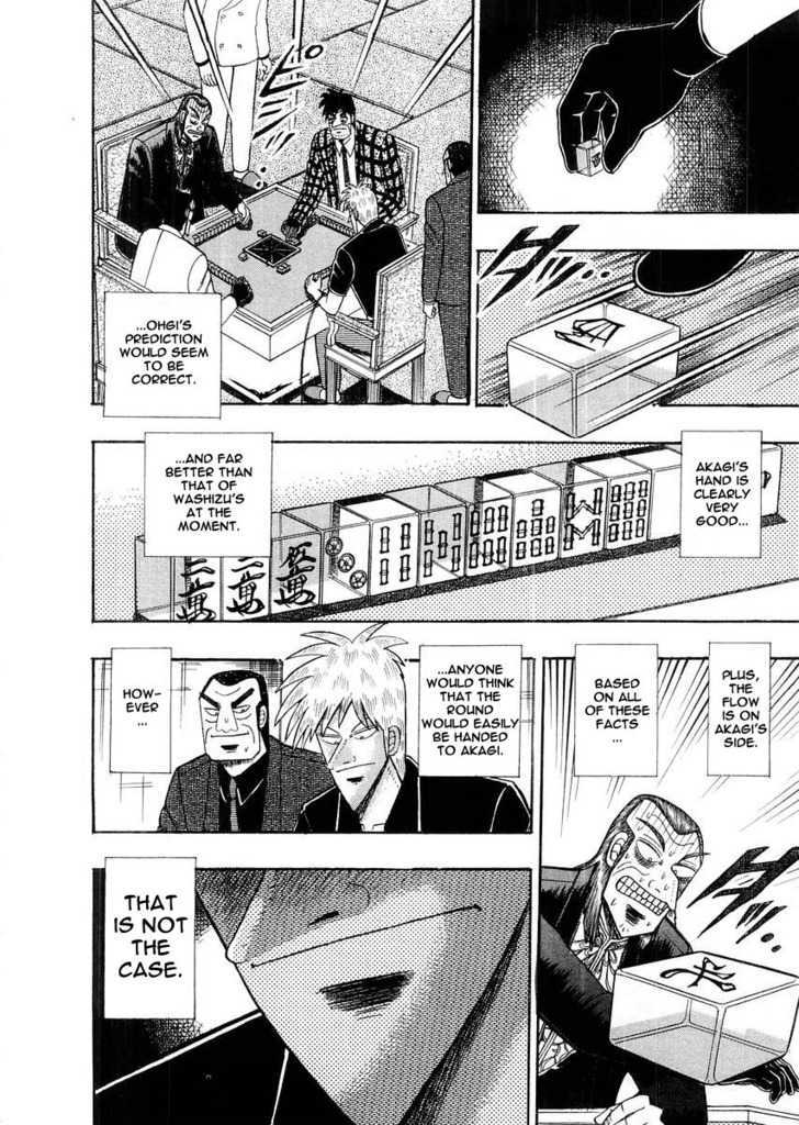 Akagi - Chapter 112 : Affinity