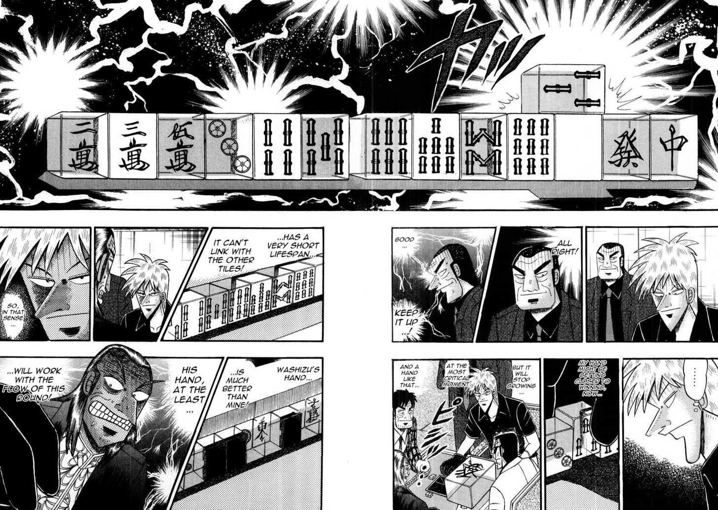 Akagi - Chapter 112 : Affinity