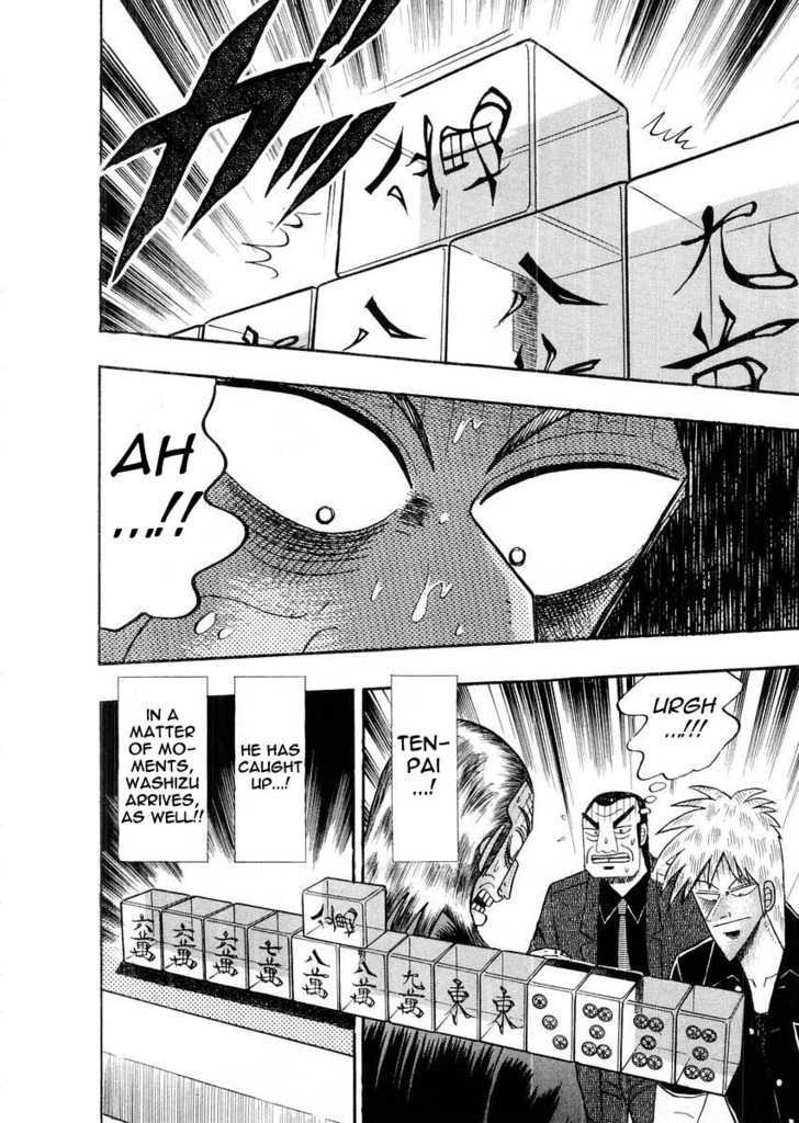 Akagi - Chapter 112 : Affinity