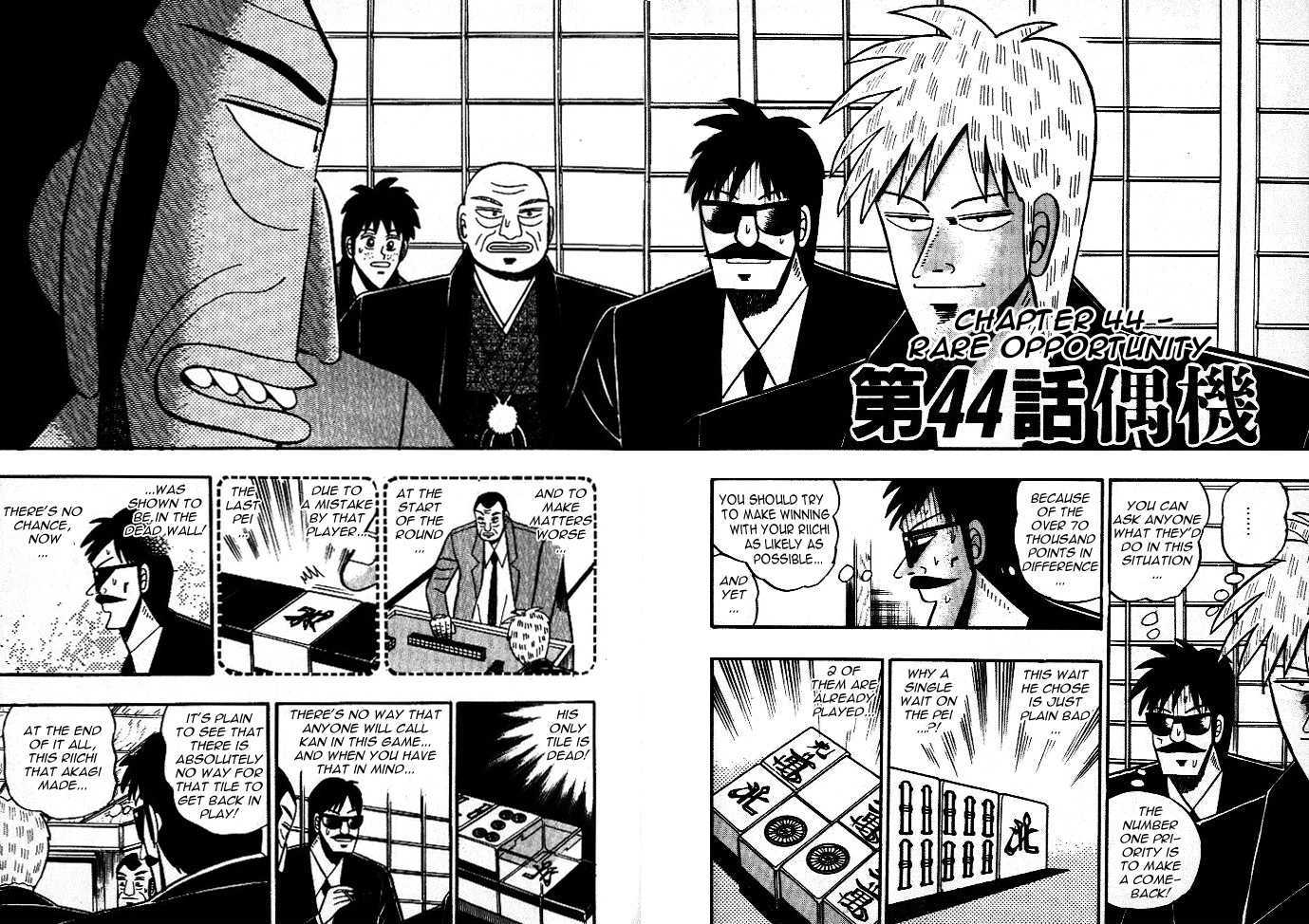 Akagi - Chapter 44 : Rare Opportunity