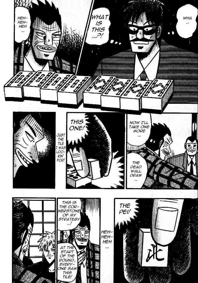 Akagi - Chapter 44 : Rare Opportunity