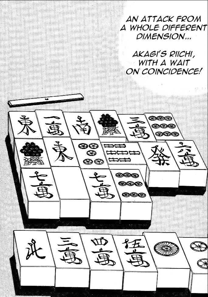 Akagi - Chapter 44 : Rare Opportunity