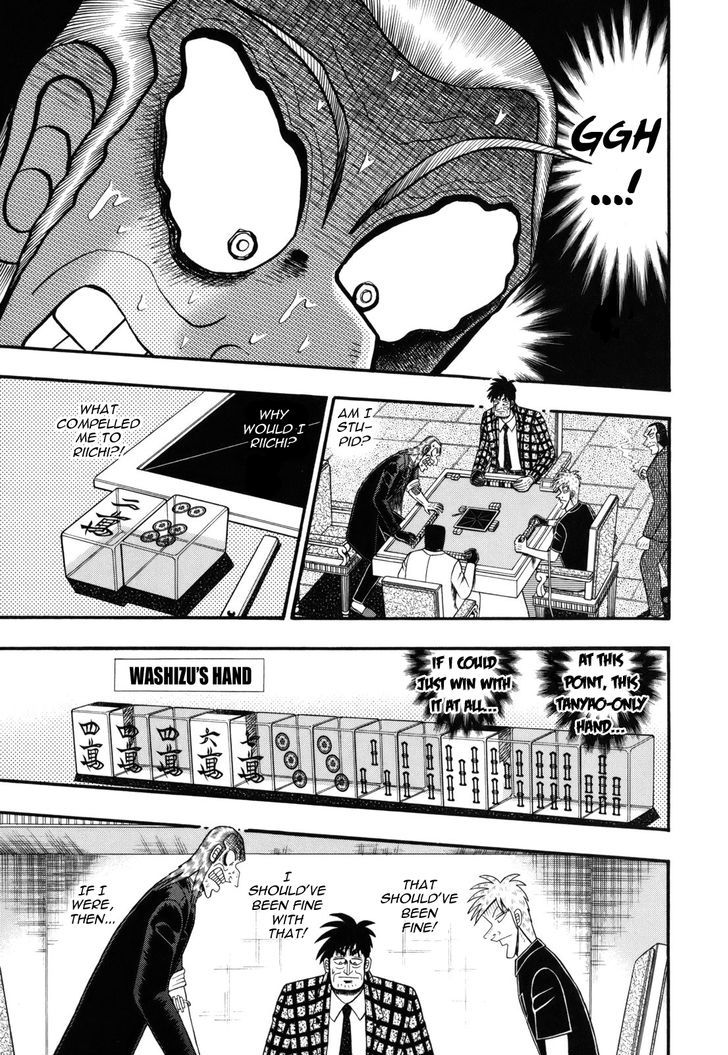 Akagi - Chapter 206 : Flaw