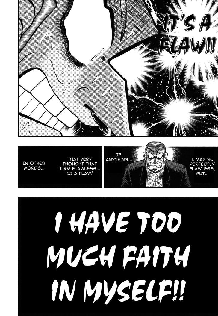 Akagi - Chapter 206 : Flaw