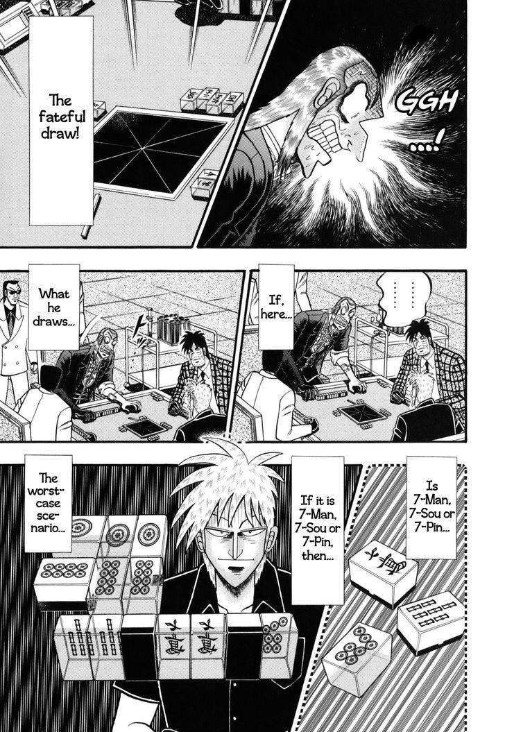 Akagi - Chapter 206 : Flaw