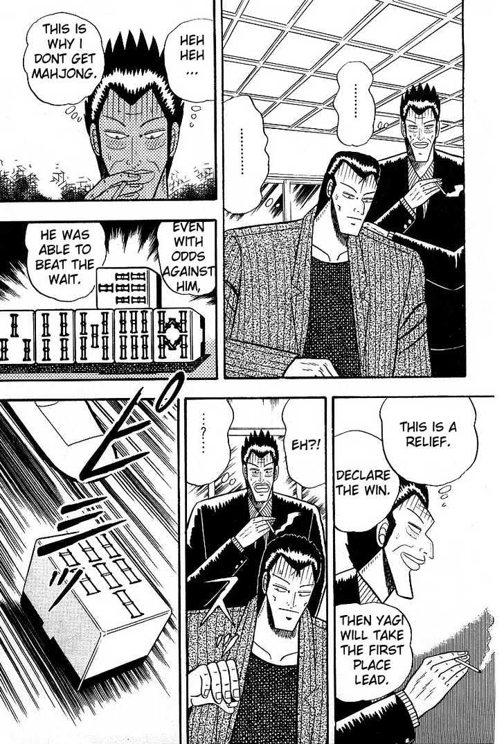 Akagi - Chapter 9 : Demon