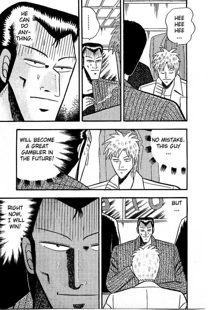 Akagi - Chapter 9 : Demon