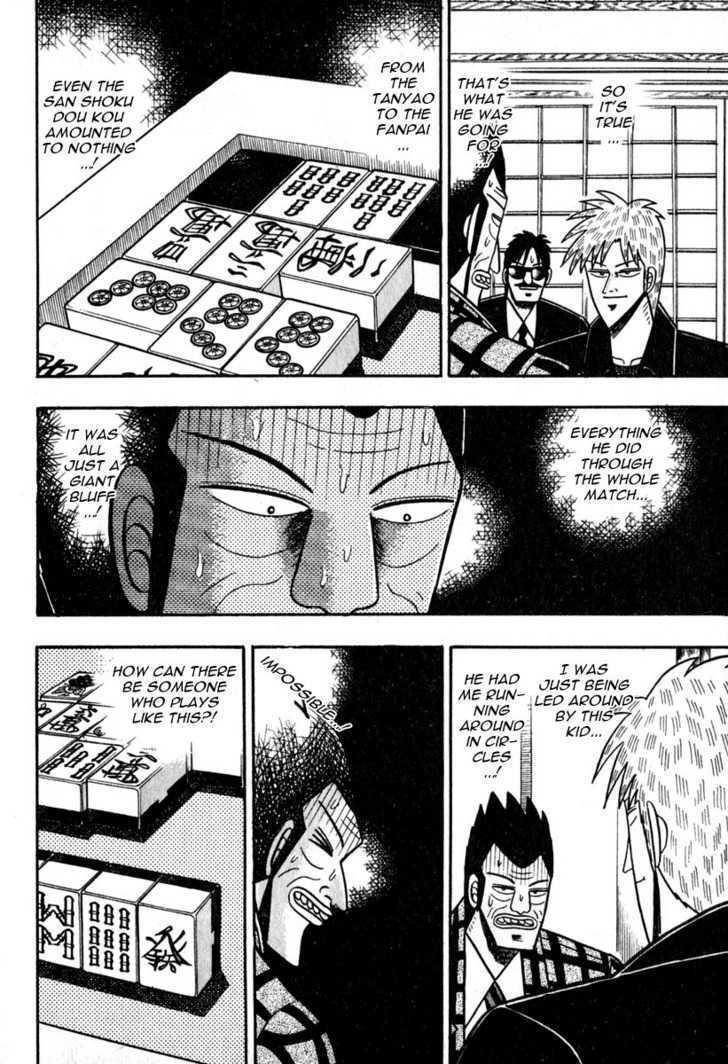 Akagi - Chapter 47 : Sorcery