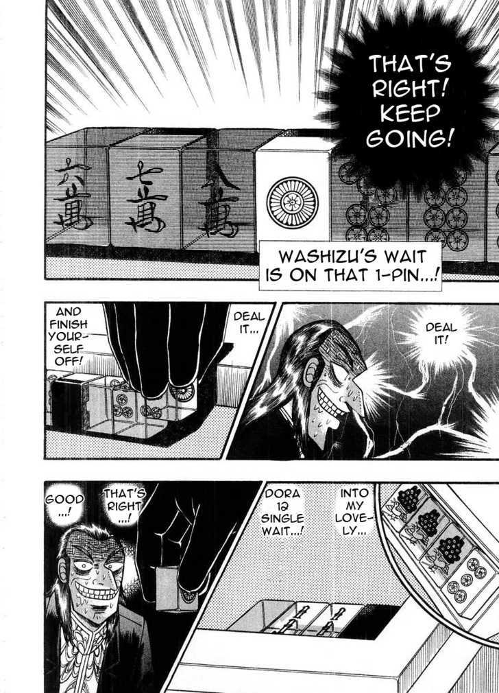 Akagi - Chapter 104 : Covetousness