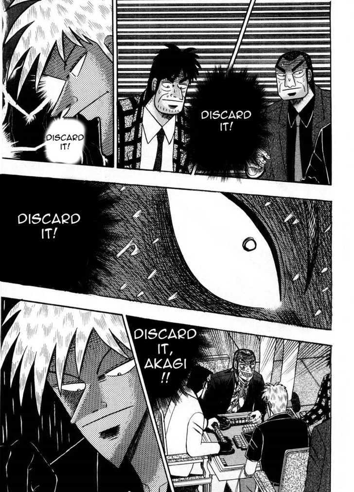 Akagi - Chapter 104 : Covetousness