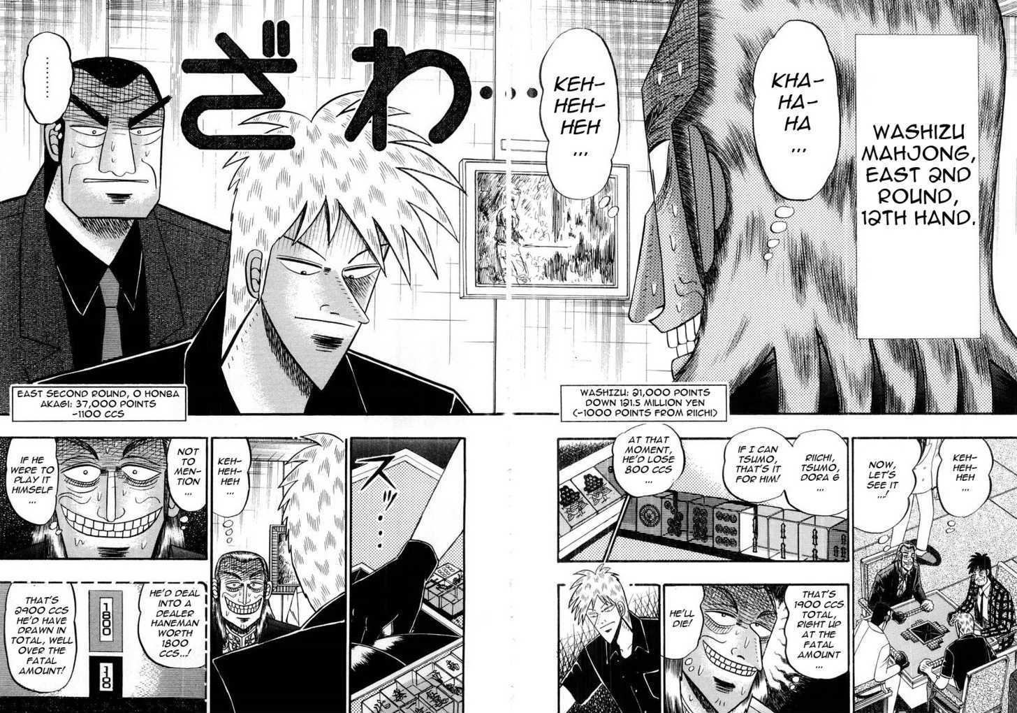 Akagi - Chapter 99 : Ghouls