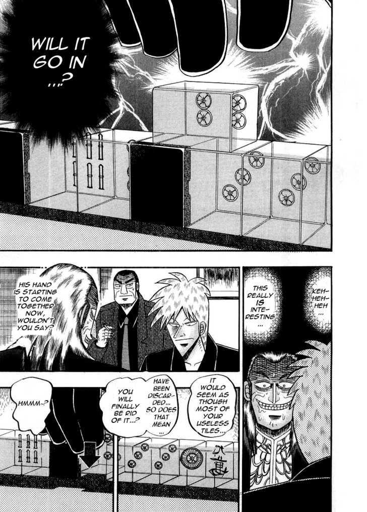 Akagi - Chapter 99 : Ghouls