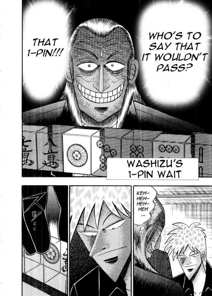 Akagi - Chapter 99 : Ghouls